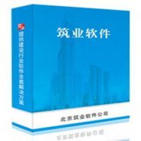 企業IT支持與服務外包 軟件外包服務的優勢與實踐策略